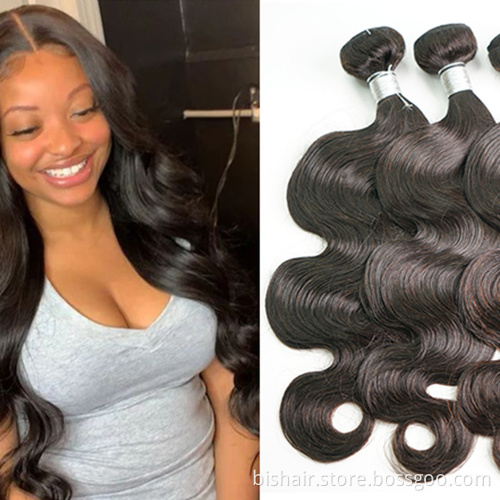 BIS Body wave bundles the length 8 to 30inches remy hair bundles raw virgin human free sample Brazilian cuticle aligned hair